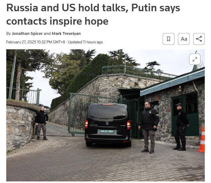 俄美在土耳其谈了6个多小时 普京：看到希望