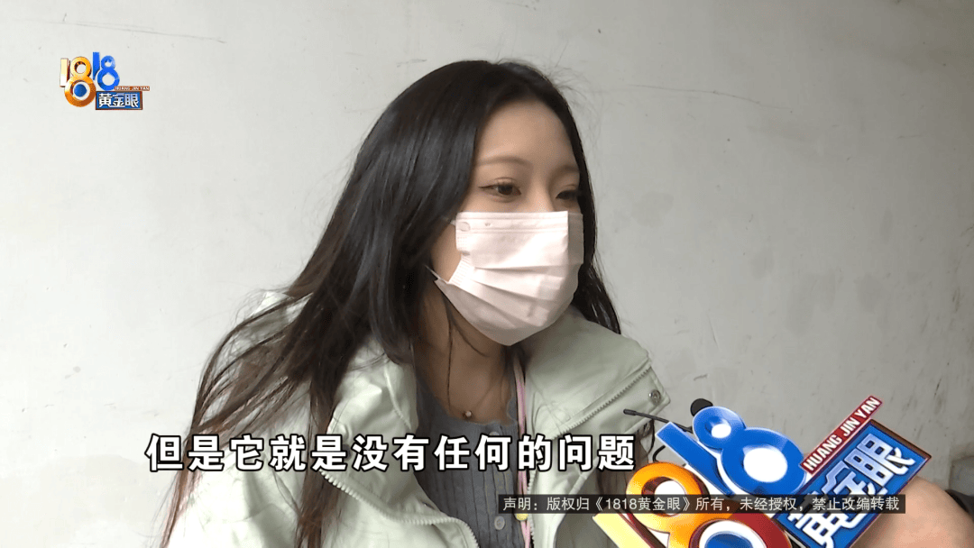 温州女子一万多的“苹果”连买两部,便宜的不好用,贵才好用?