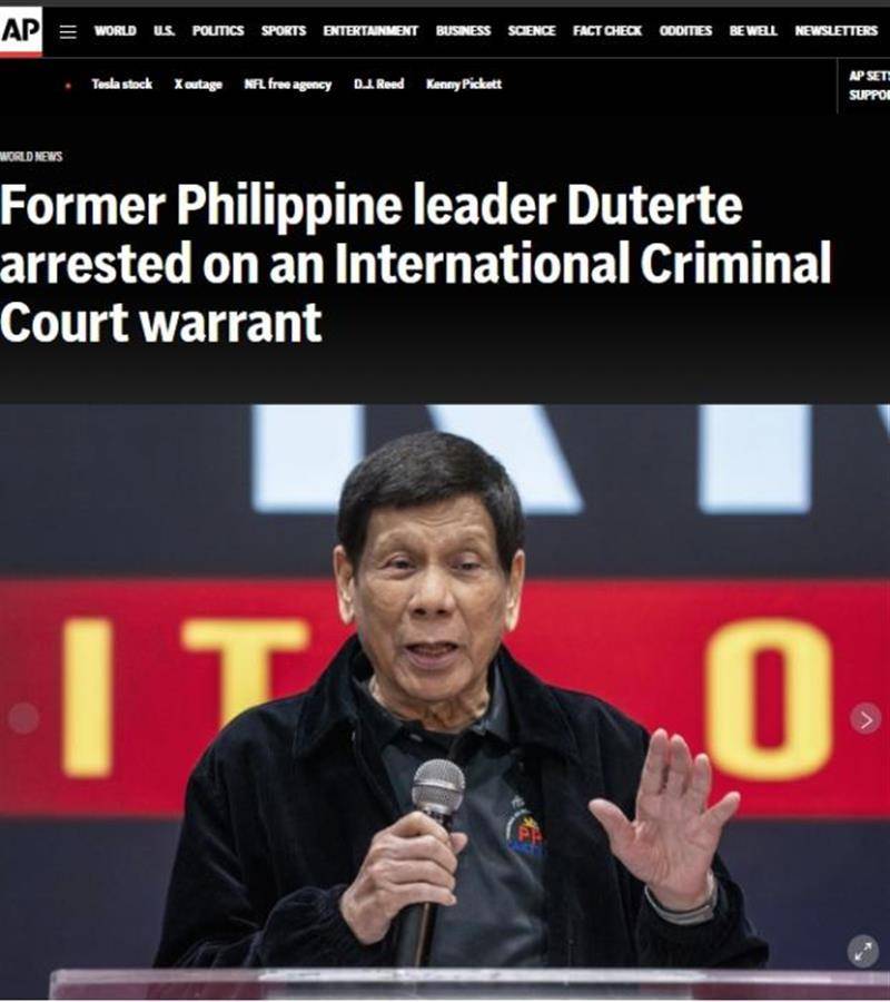 菲律宾前总统杜特尔特被逮捕,他此前表示:如被捕入狱,我也无计可施