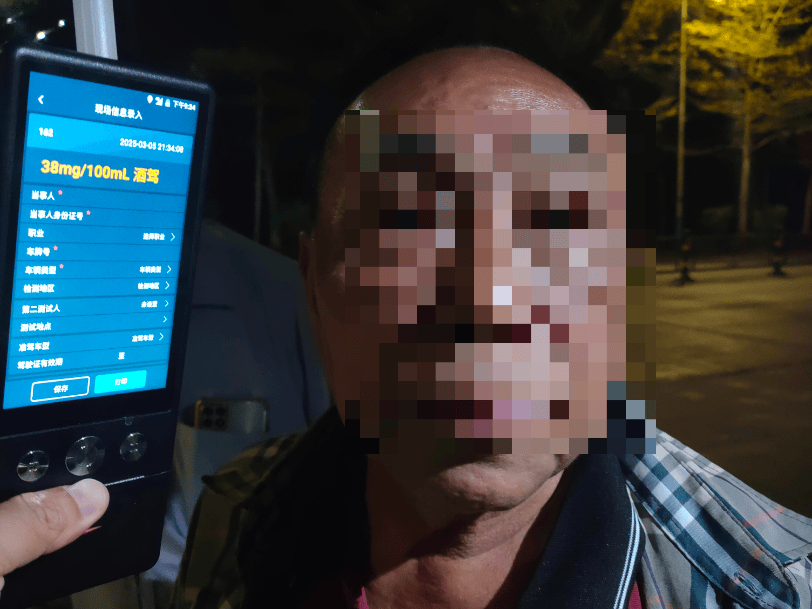 同桌的两人,双双被查