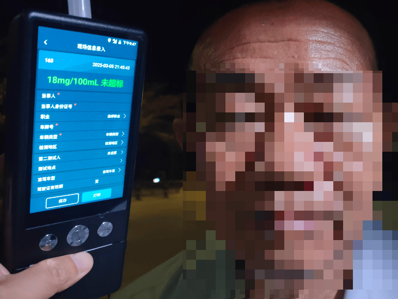 同桌的两人,双双被查