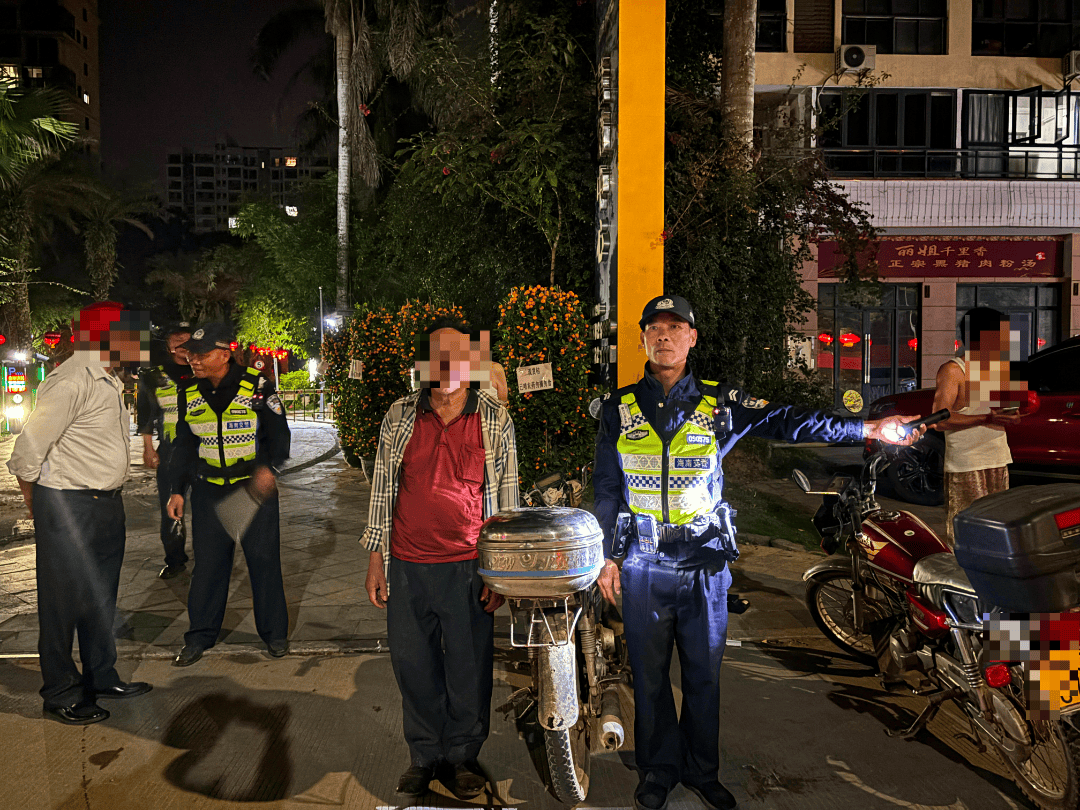 同桌的两人,双双被查