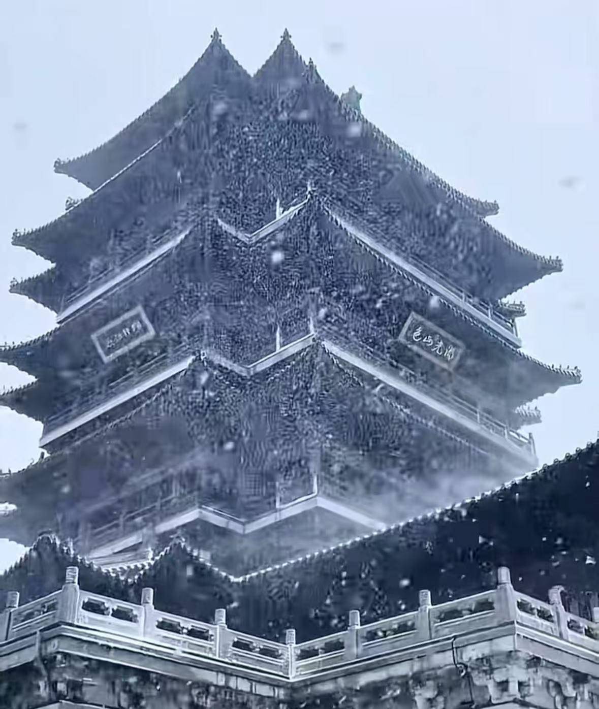 济南暴雪系人工增雪?当地气象台:纯粹天气原因,没有人工干预