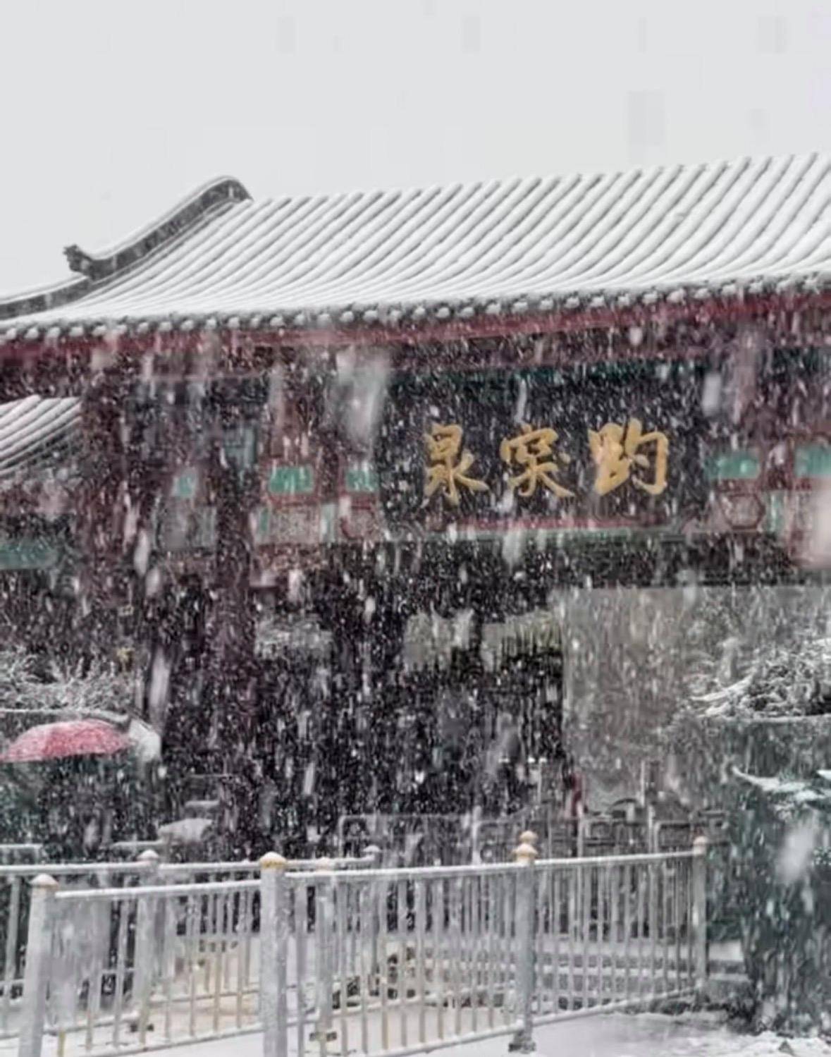 济南暴雪系人工增雪?当地气象台:纯粹天气原因,没有人工干预