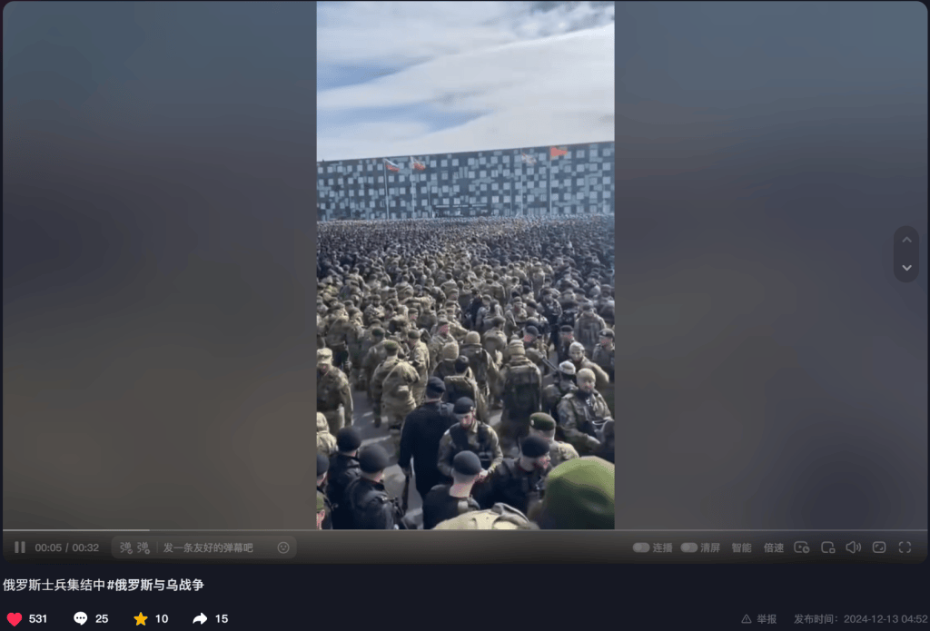 明查｜德国调集80万大军支援乌克兰？德国军队才18万人