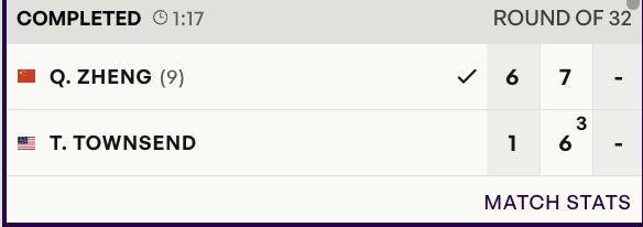 耗时77分钟赢下比赛 郑钦文晋级迈阿密站女单16强