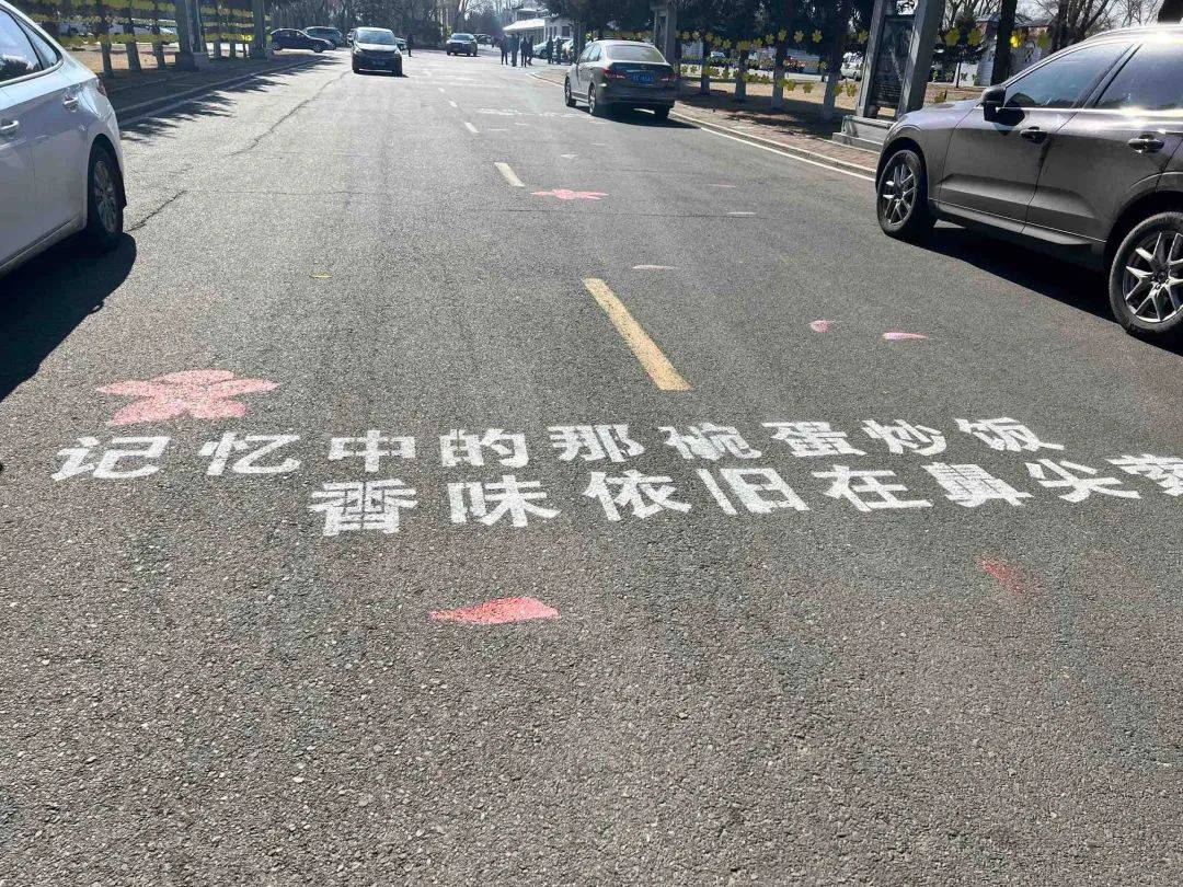 哈尔滨这里涌入3万多人！突然发现：太戳心了......