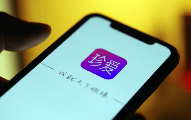 珍爱网回应多地门店突然闭店：全面核查整改