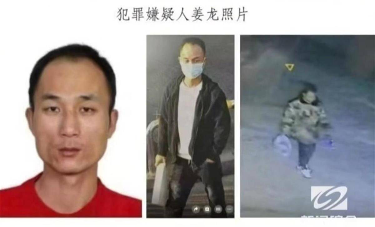 沈阳警方悬赏5万抓捕一刑案嫌疑人:疑似逃去开原,已布控