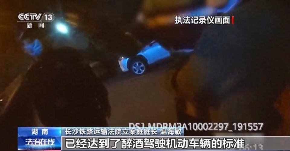 酒后在小区挪车，算酒驾吗？