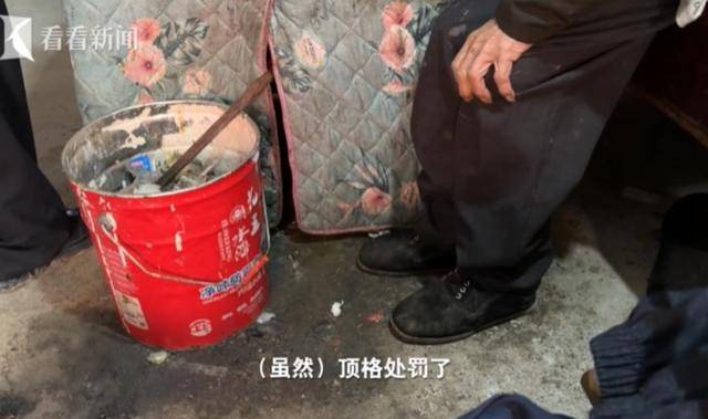 93岁强奸犯被顶格判罚却未能收监，子女怨其晚节不保，称“随便怎么处置”