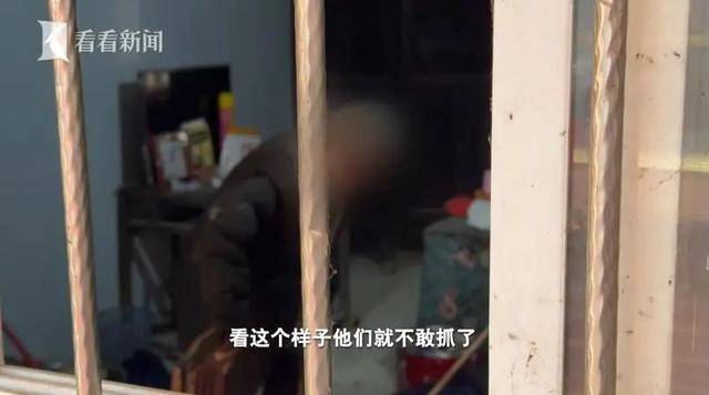 93岁强奸犯被顶格判罚却未能收监，子女怨其晚节不保，称“随便怎么处置”