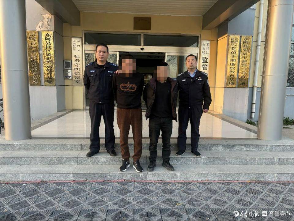 聊城一男子午休听到“敲门声”,开门后发现……