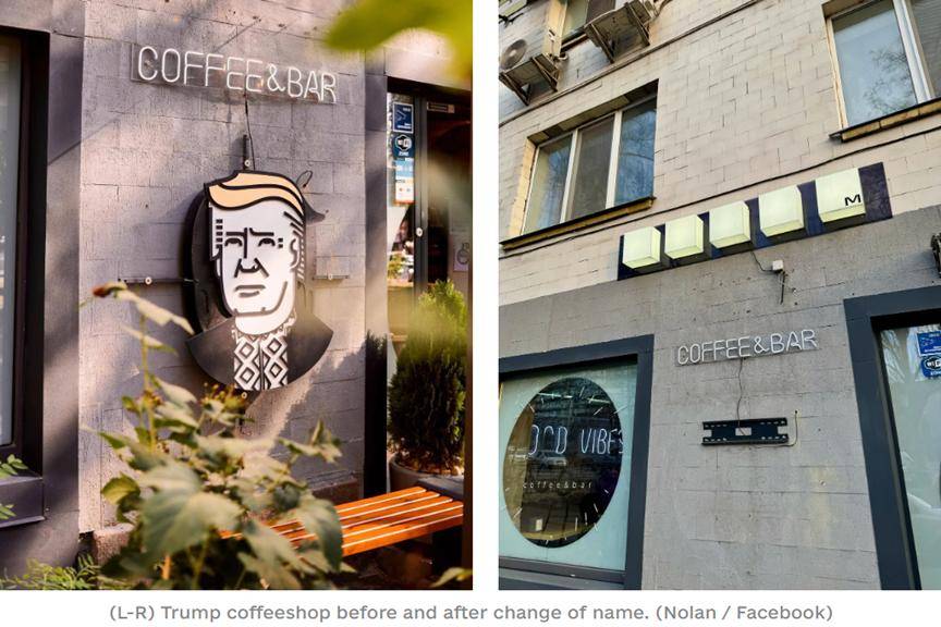 乌媒:不满美国对乌政策,基辅“特朗普”咖啡店改名