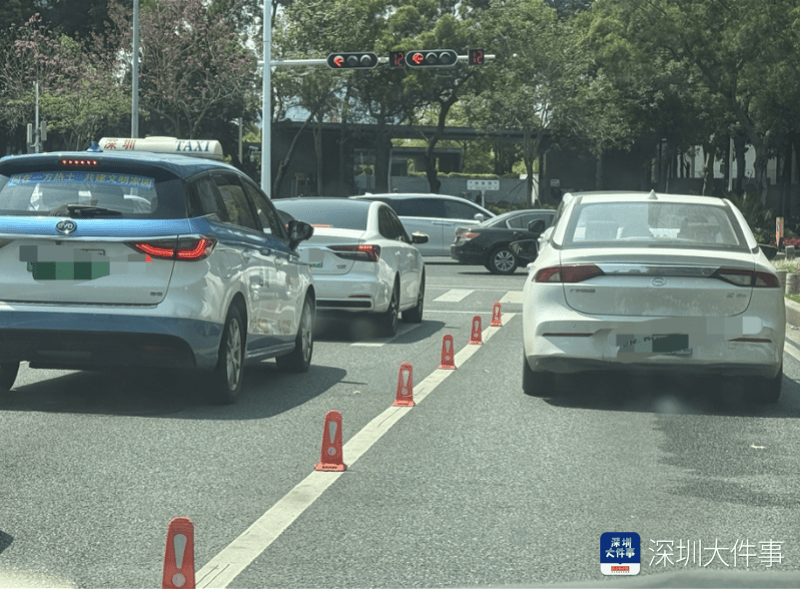 出行神器还是干扰交通？深圳马路上竖起“小锥锥”引争议