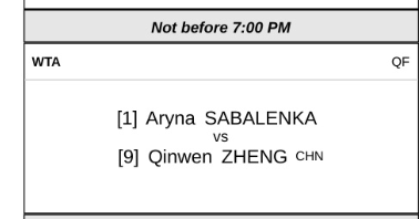 郑钦文再次挑战萨巴伦卡 比赛时间出炉