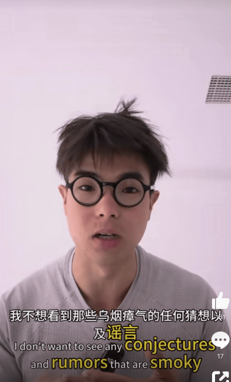 无锡马拉松“野鸳鸯事件”最新进展：远光软件股东介入，将进行核实调查