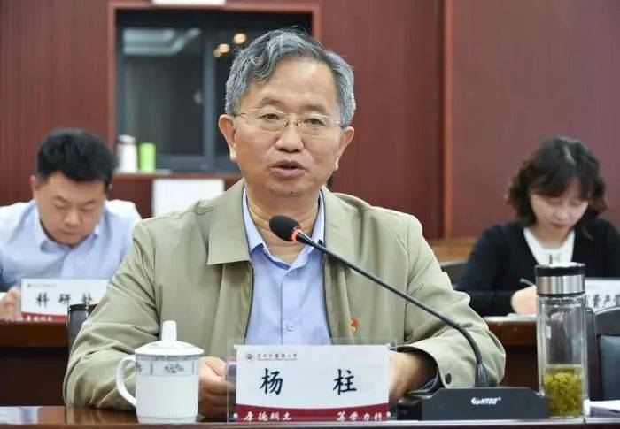 医药反腐再出战果,“岐黄学者”杨柱被查