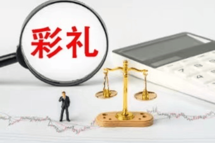 男方母亲回应“订婚强奸案”争议！称儿子曾经承认是出于应付