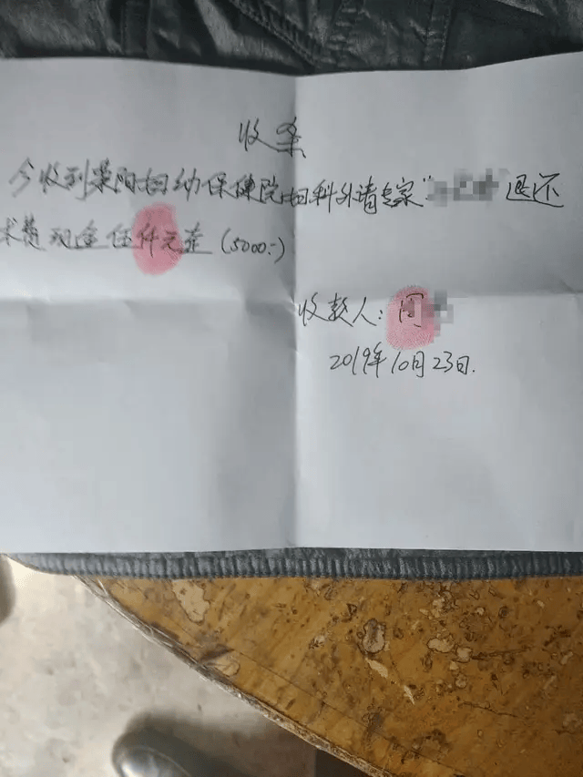 44岁女子腹腔包块,被按肿瘤切除生育器官:“我没生育过,现在啥都没了!”妇幼保健院认为不存在手术错误