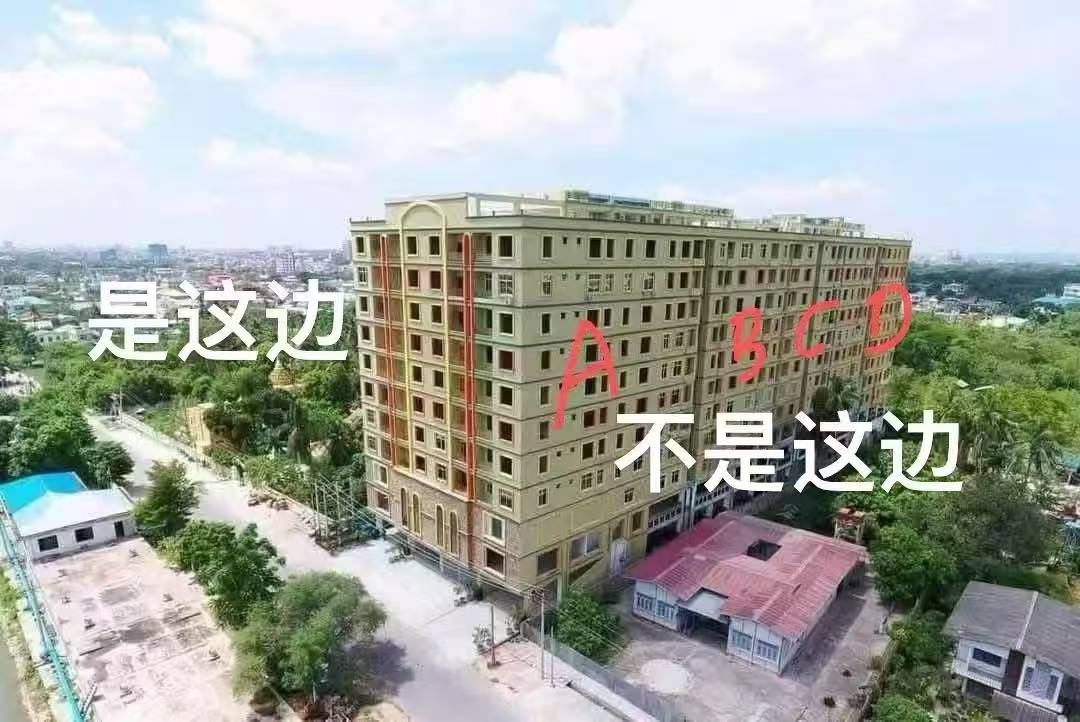 “看了20多遍,确认是我姐!”被困废墟的缅甸女子因拇指戴戒指被妹妹认出,盼她平安