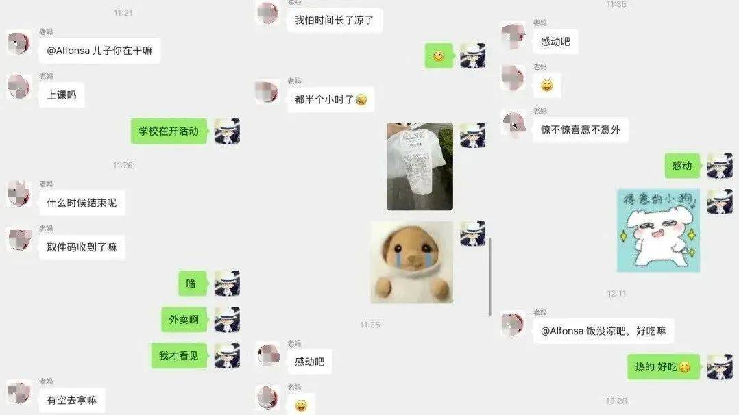 “泪水打湿烤肉饭”获赞100多万，网友：想我爸妈了