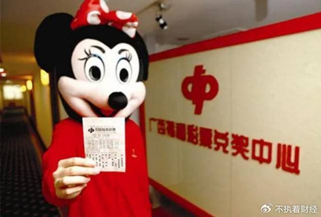 彩票中了500万,交完个税还要捐款,到手只剩300万?不捐款会怎样