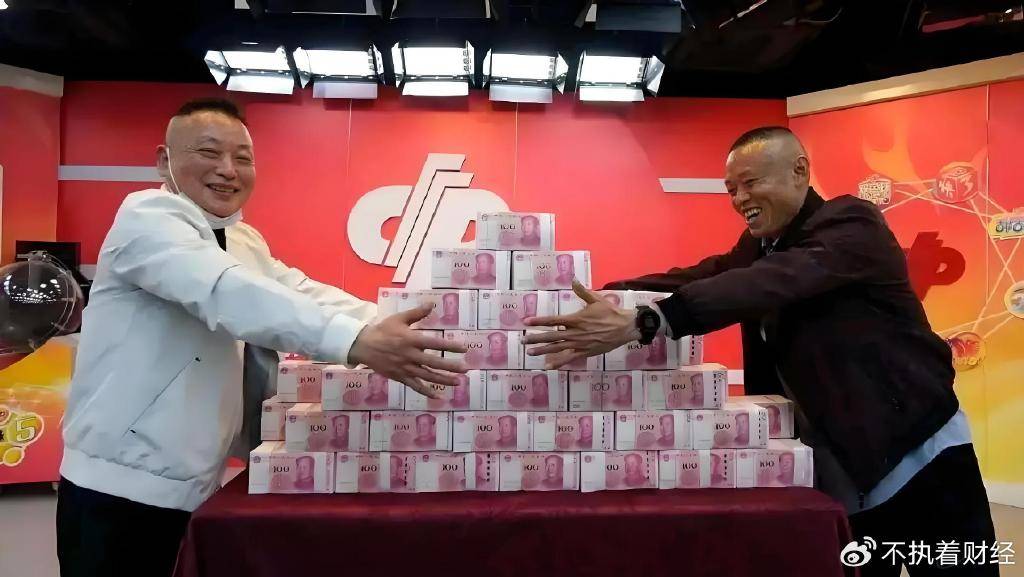 彩票中了500万,交完个税还要捐款,到手只剩300万?不捐款会怎样