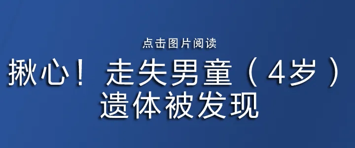 “人活活烧没了”热传！小米汽车，刚刚回应