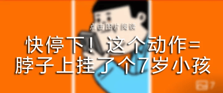 “人活活烧没了”热传！小米汽车，刚刚回应
