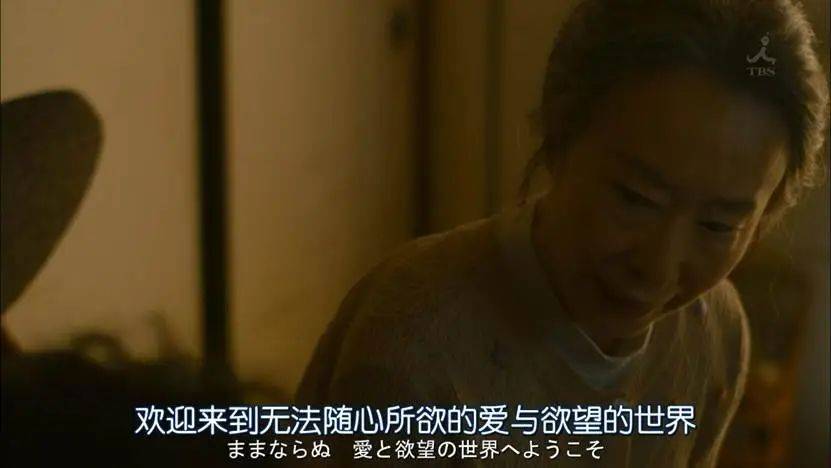 一个月只花30元,985毕业生挤满躺平赛道