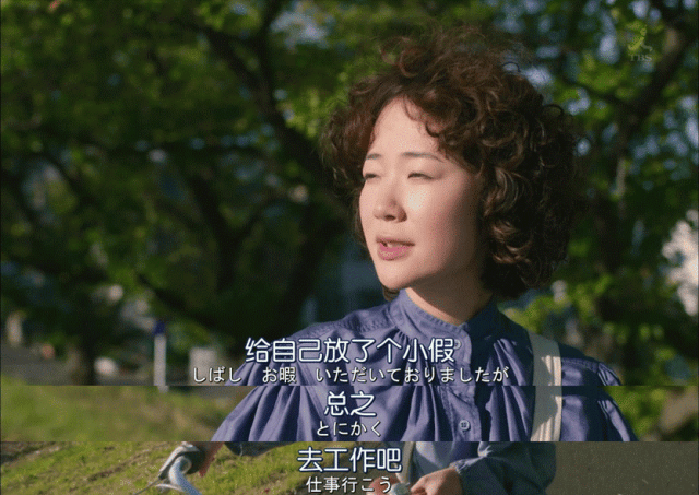 一个月只花30元,985毕业生挤满躺平赛道