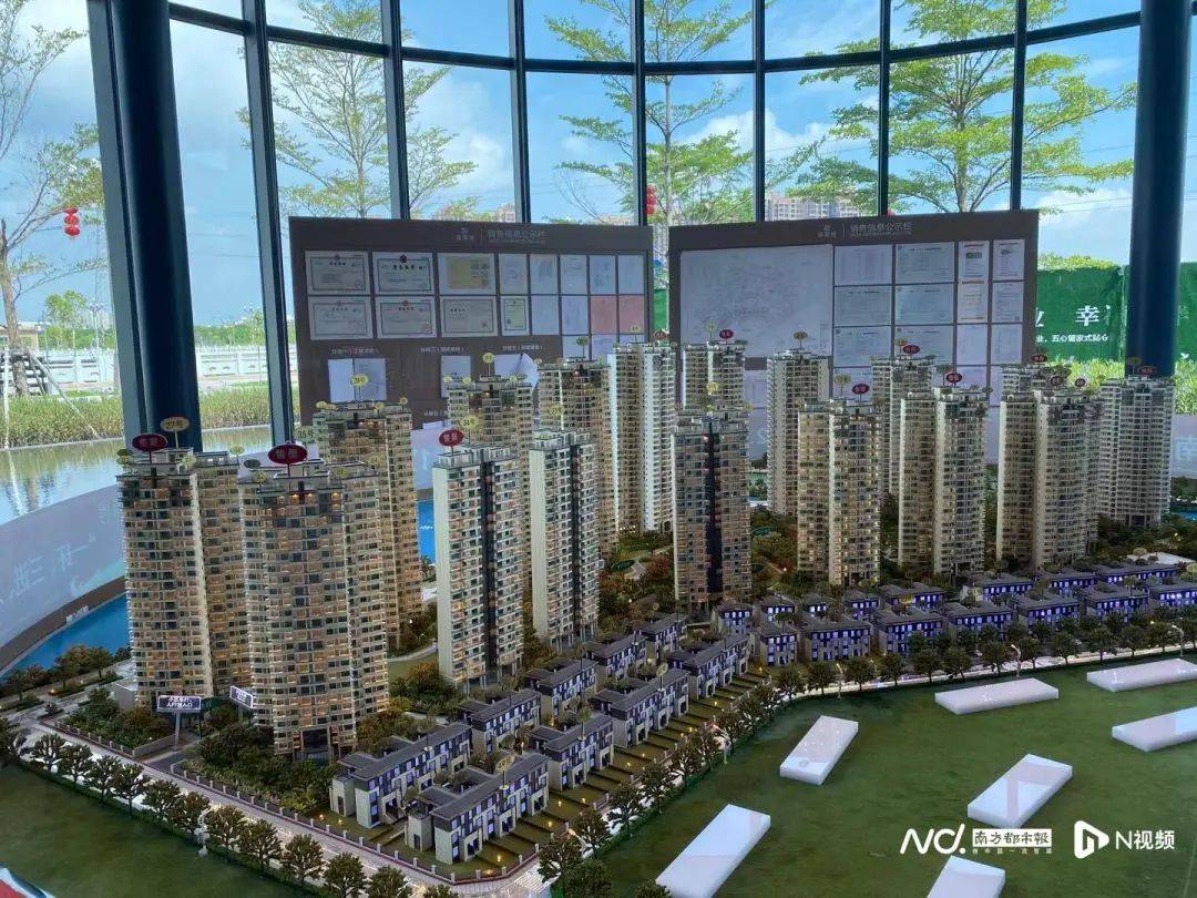 “深更半夜，又掉一大块下来”！广东一小区业主怒了