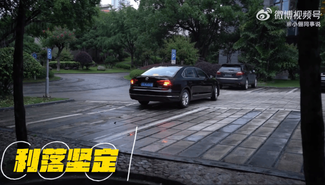 43岁女演员孙俪，突发意外！