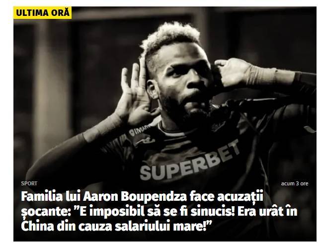 布彭扎家属不认同自杀:他在中国因高薪遭人嫉妒,周二通话还正常