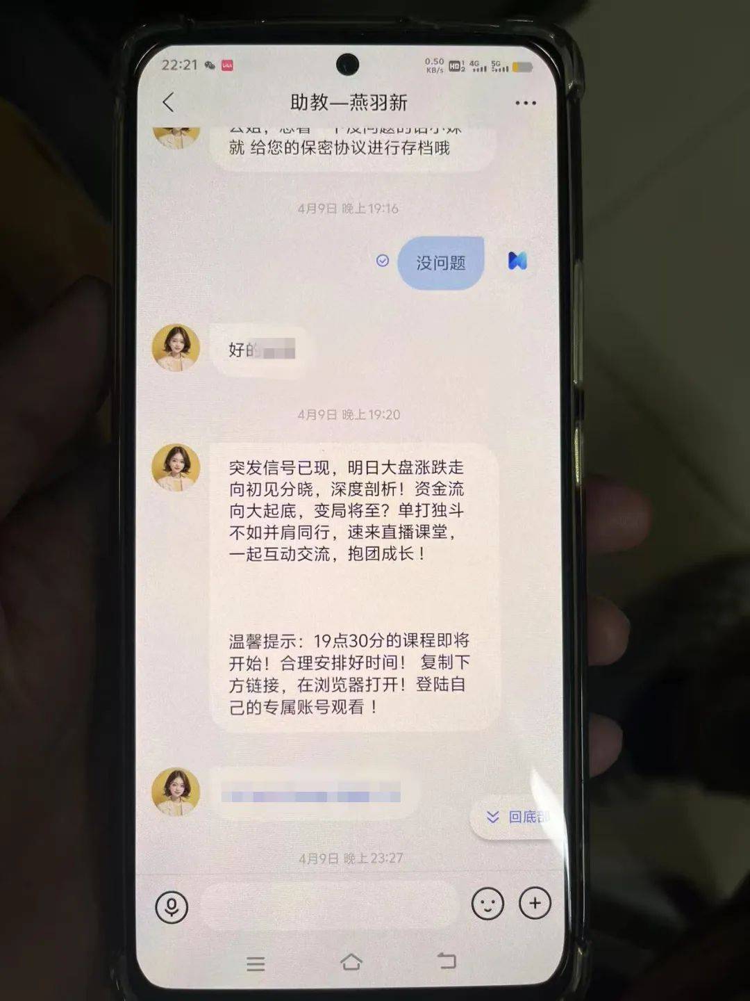 事发桂林！背包里装的1000000元现金被警方紧急拦截