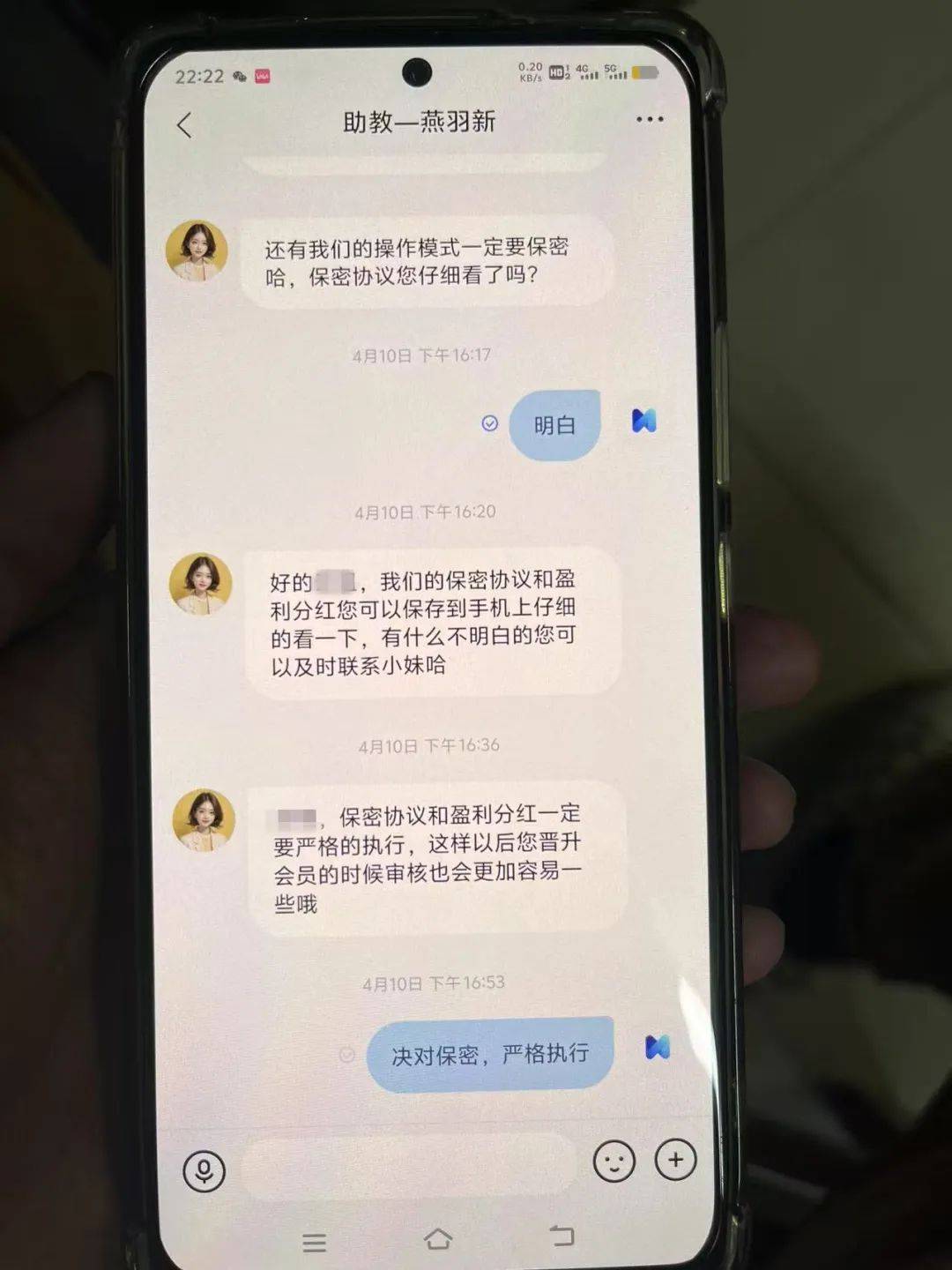 事发桂林！背包里装的1000000元现金被警方紧急拦截