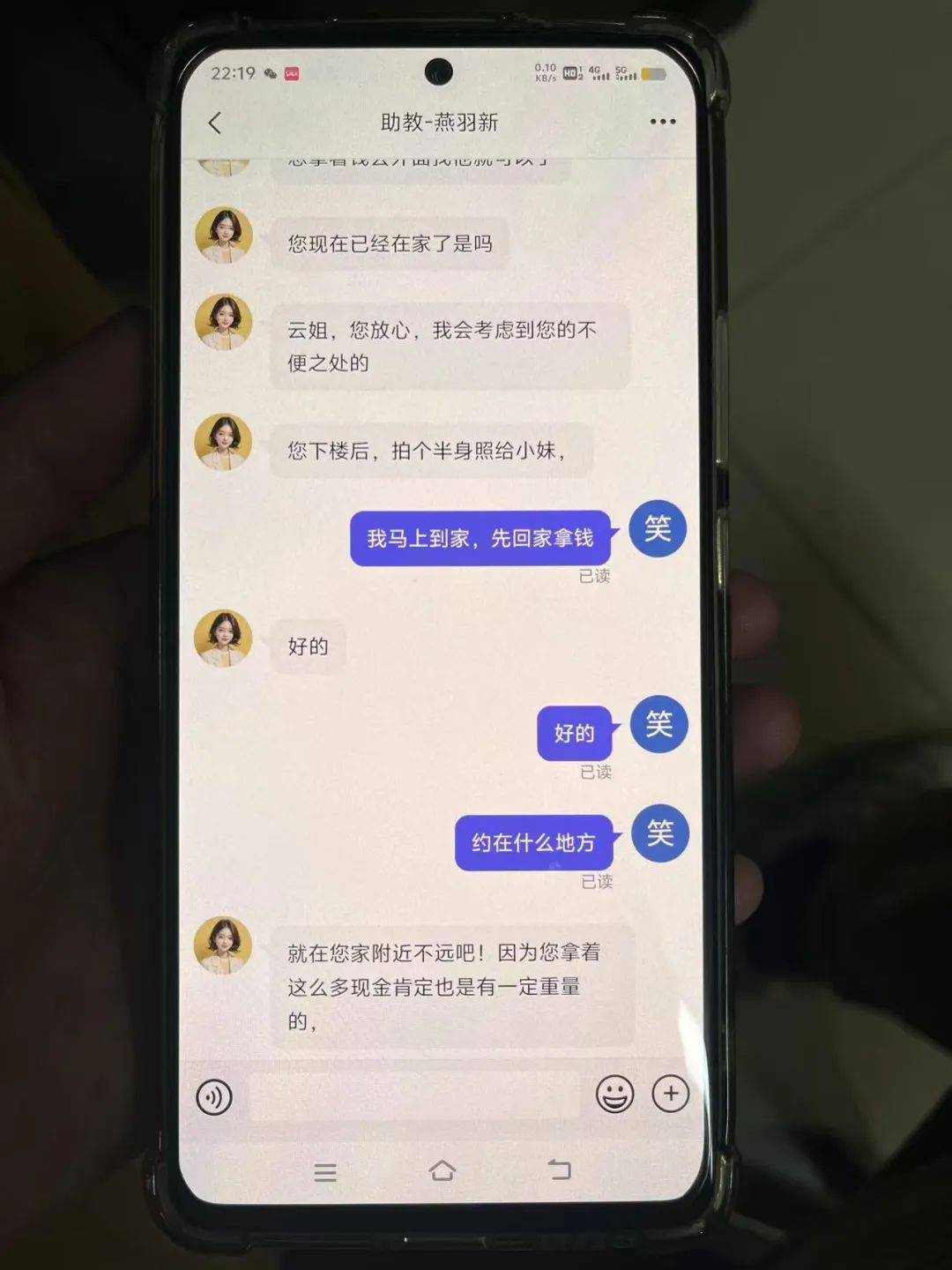 事发桂林！背包里装的1000000元现金被警方紧急拦截