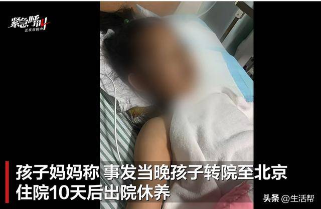 9岁女童从25楼坠落至7楼平台，奇迹生还！孩子见到妈妈第一句话说“救我”