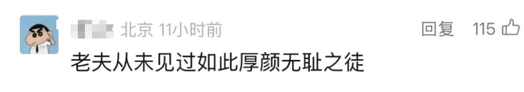 韩国企业在美申请“饺子外观”专利获批！中餐馆怎么办？