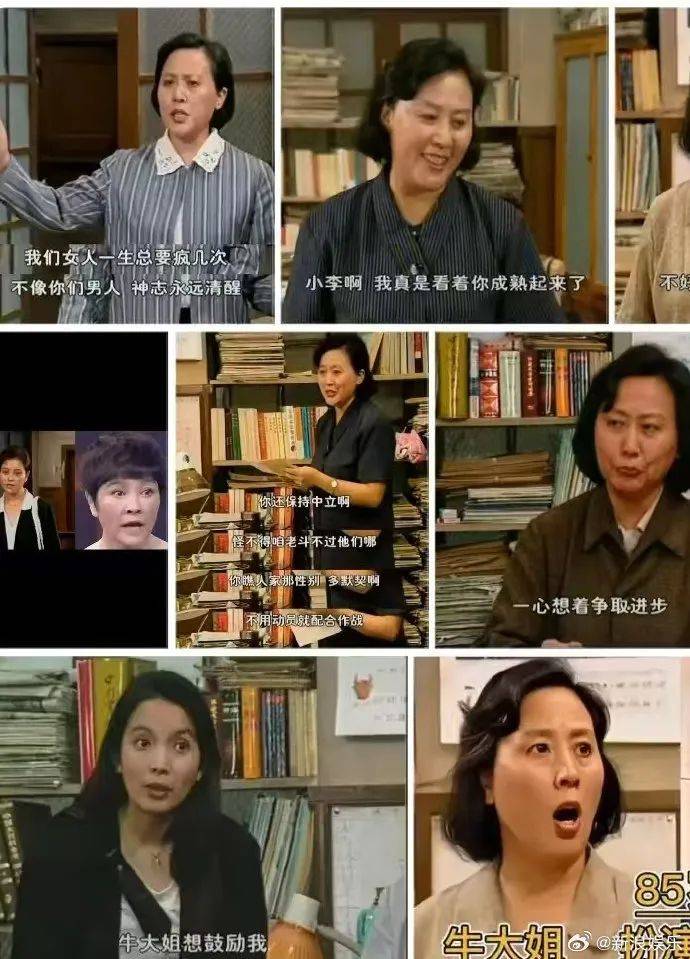 突传消息！著名女演员去世！作品家喻户晓