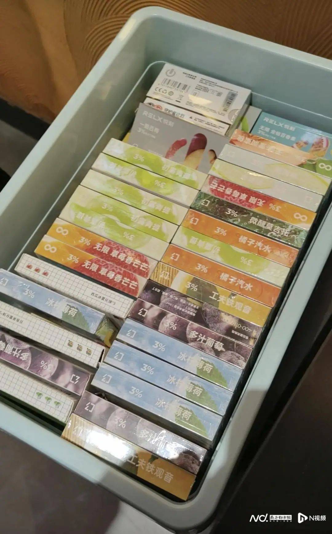 禁售三年，在广州仍能轻易买到！记者暗访发现……