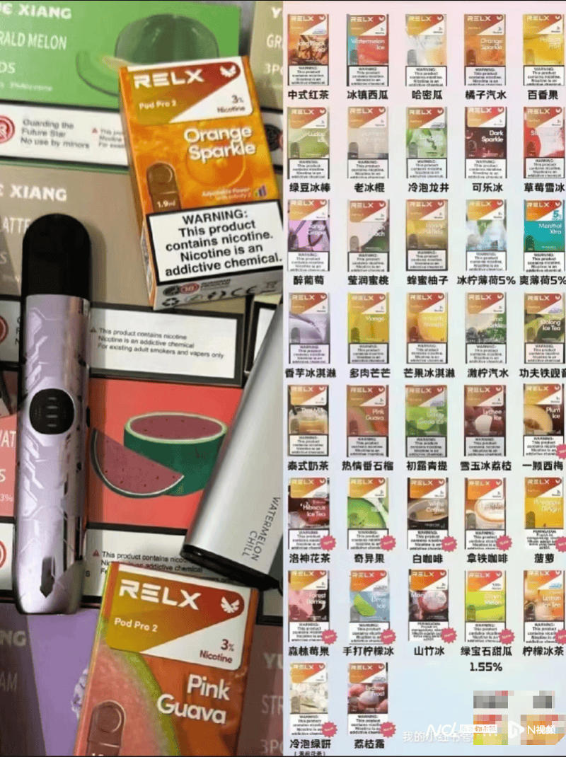 禁售三年，在广州仍能轻易买到！记者暗访发现……