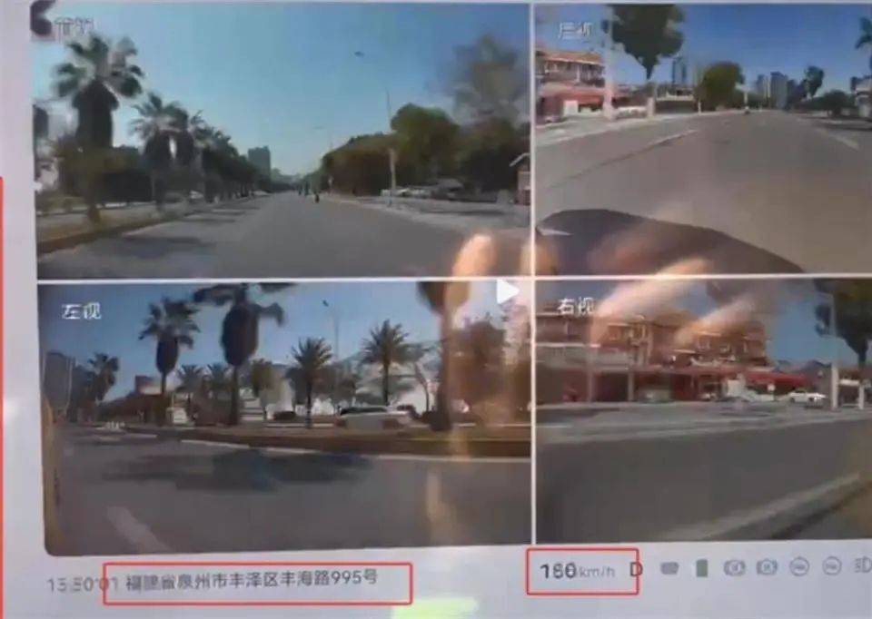 福建泉州一小米SU7 Ultra撞上电动车致26岁女生重伤，疑似受害者妹妹发声：姐姐送医治疗20余天，现已去世