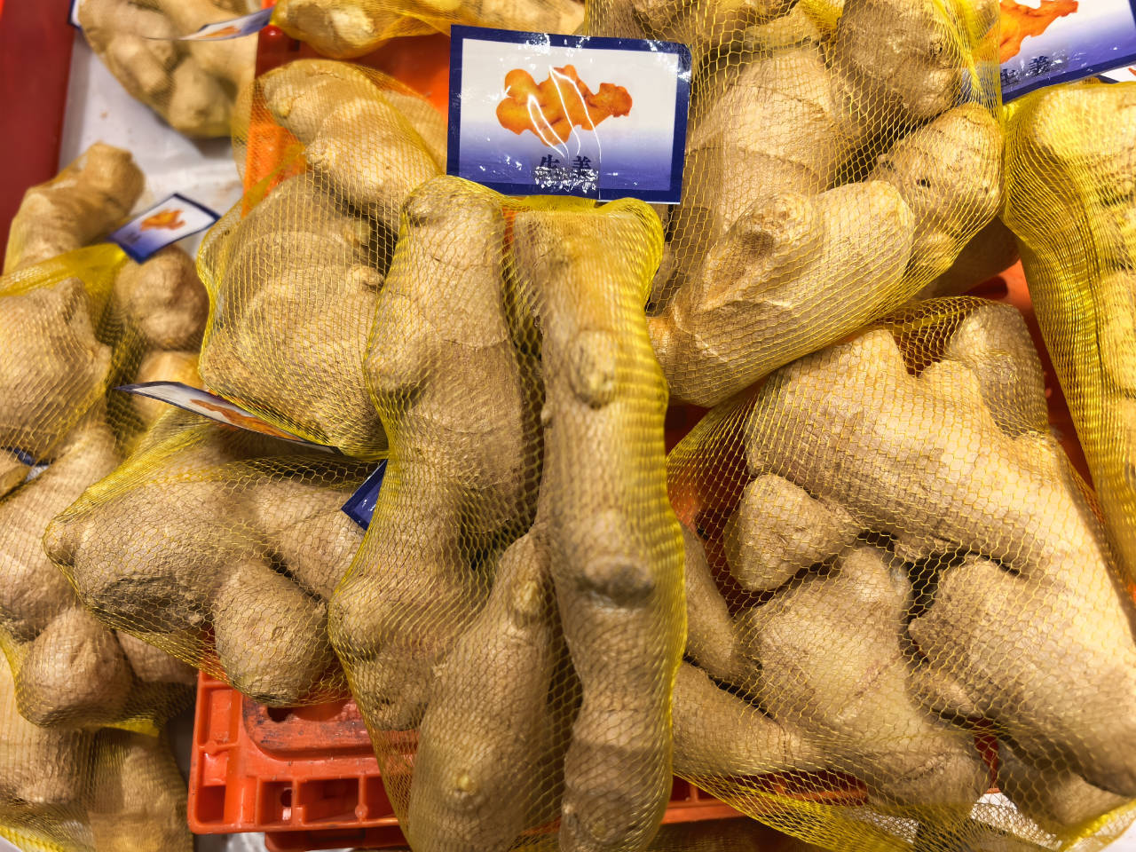 一天卖出1.56吨！大润发“外贸生姜”火了