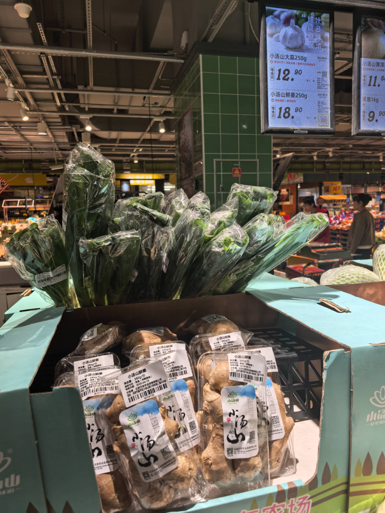 一天卖出1.56吨！大润发“外贸生姜”火了