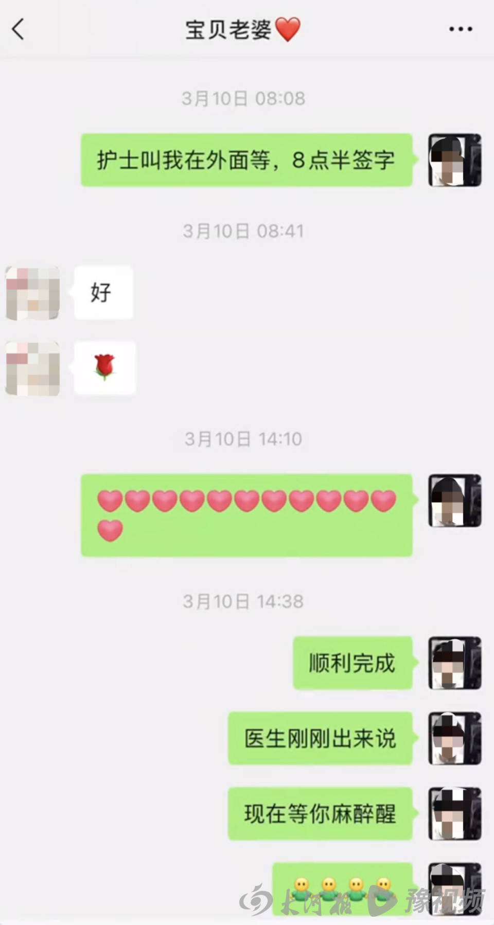 22岁美甲师手术成功却在复苏室脑死亡，家属称缺氧30分钟监护医生未察觉，医院回应