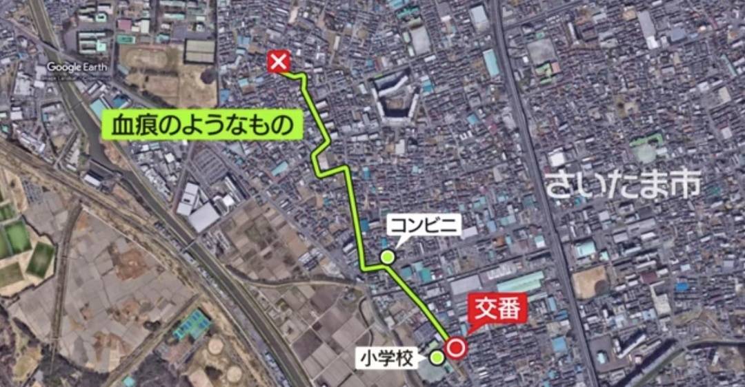 日本15岁女高中生当街被害!24岁凶手拖着血迹走了1公里,竟无人报警?当地披露详情→