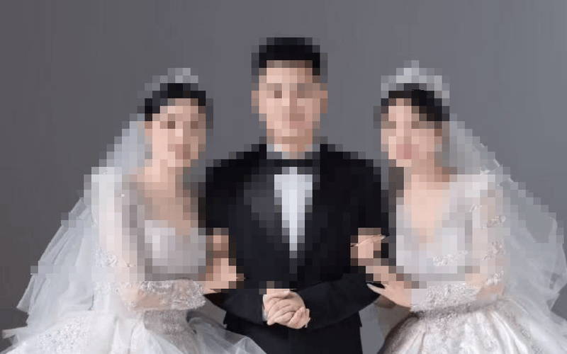 “一夫二妻”婚纱照,公序良俗岂容“闹着玩”? | 新京报快评