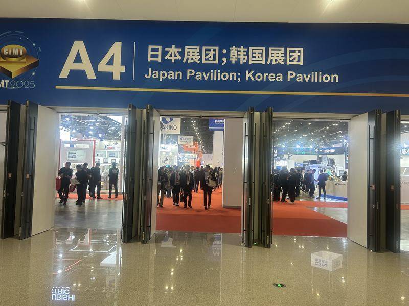 31万平方米！北京史上最大规模展会今天开展